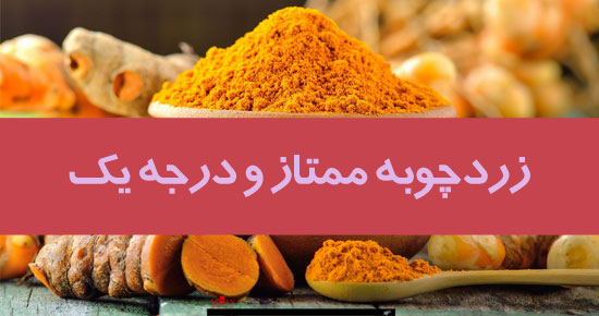 بنر پایین چپ