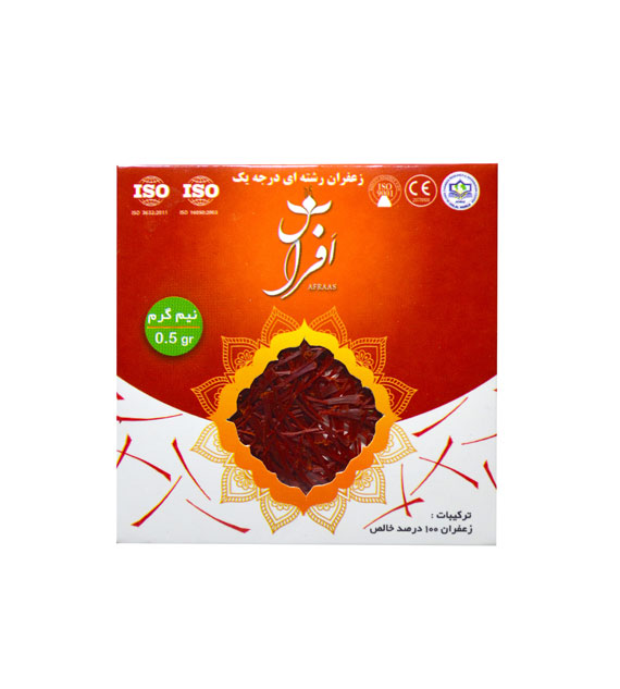زعفران سوپر نگین افراس 0.5 گرم