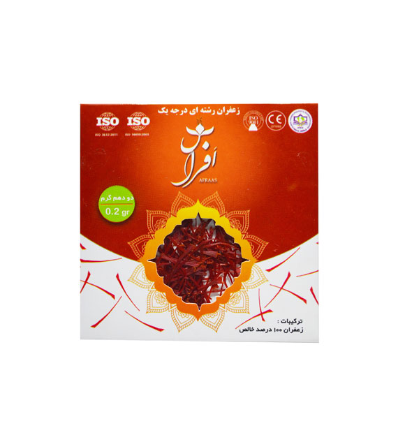 زعفران سوپر نگین افراس 0.2گرم