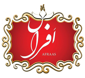 مجتمع زعفران و ادویه جات افراس